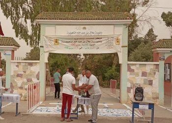 جهة فاس- مكناس :أزيد من 84 ألف مترشحة ومترشح يجتازون الامتحان الجهوي الموحد برسم دورة 2022 من بينهم أزيد من 28 ألف أحرار