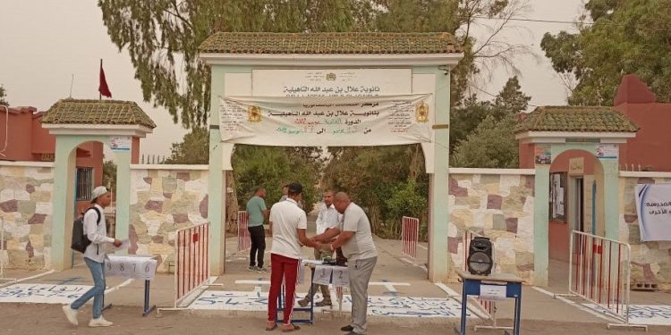 جهة فاس- مكناس :أزيد من 84 ألف مترشحة ومترشح يجتازون الامتحان الجهوي الموحد برسم دورة 2022 من بينهم أزيد من 28 ألف أحرار