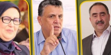 خاص: البرلمانيون بفاس يُقاطعون لقاء دعت إليه برلمانية من الأصالة والمعاصرة بالفندق الفاخر لزميلها اللبار