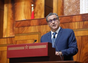 أخنوش يعد المغاربة بإحداث هيئة تقيم نجاعة وجودة الخدمات الصحية لحكومته