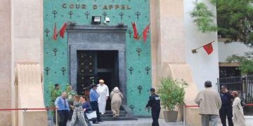 قاضي التحقيق يُعلن انتهاء  أبحاثه في شبكة”الإتجار في البشر وترويج الكوكايين” داخل صالونات التدليك بفاس