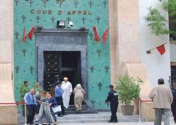خاص: غياب قاضي التحقيق يؤجل للمرة الثانية استنطاق المتهمين في شبكة”الاتجار في البشر وترويج الكوكايين”داخل صالونات التدليك بفاس