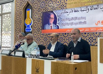 إخوان بنكيران بفاس  لأحزاب التحالف الحكومي : كفوا عن تضييع الوقت في مهاجمة البيجدي وانكبوا على  معالجة اشتعال الأسعار ومعيشة المغاربة