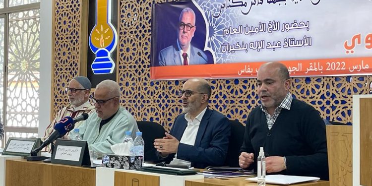 إخوان بنكيران بفاس لأحزاب التحالف الحكومي : كفوا عن تضييع الوقت في مهاجمة البيجدي وانكبوا على معالجة اشتعال الأسعار ومعيشة المغاربة