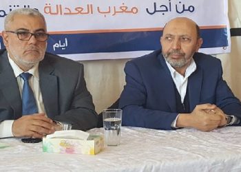 البيجدي ينفي عقل عقارات بلقايد عمدة مدينة مراكش السابق