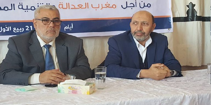 البيجدي ينفي عقل عقارات بلقايد عمدة مدينة مراكش السابق