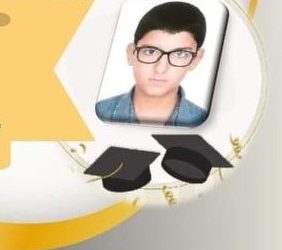 الباكالوريا 2022.. زياني هيثم من تازة (التعليم العمومي) يحصل على أعلى معدل بجهة فاس مكناس 19,31