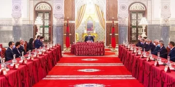 الملك يرأس مجلسا وزاريا صادق على قانون إطار للمنظومة الصحية وميثاق للاستثمار
