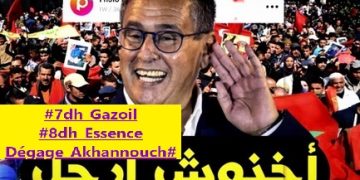 بعد الحرب الروسية-الأكرانية والسوق الدولي للمحروقات..أخنوش يتحجج بارتفاع الدولار الأمريكي