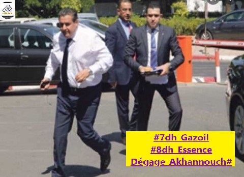 “لاماب” تنصب نفسها محاميا لأخنوش ضد هاشتاغ”ارحل أخنوش #7dh_Gazoil #8dh_Essence”