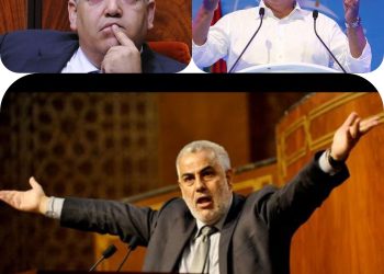 البيجدي يُطالب بإعادة انتخابات دائرة مكناس وبنكيران يصف نتائجها “بالعيب والعار”