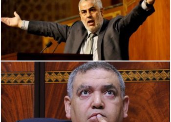 قيادة البيجدي تثمن رد بنكيران على بلاغ لفتيت بخصوص انتخابات مكناس وتطالب الداخلية بالحياد
