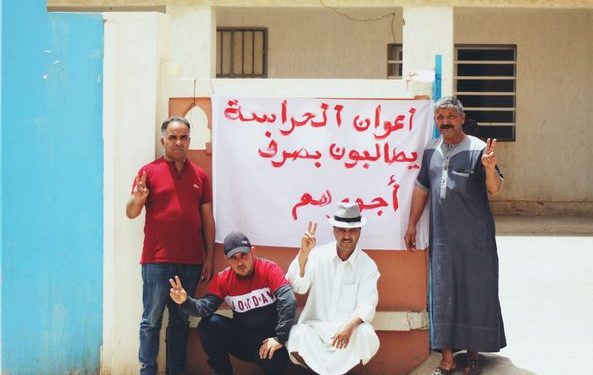 بعد مقال “الميادين نيوز” : حراس الأمن الخاص لمستشفى تالسينت يحصلون على راتب شهر يونيو ويتلقون وعودا بحل باقي مطالبهم بعد العيد