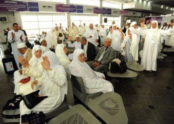 الحجاج المغاربة يشتكون من خدمات فنادق الإقامة بالسعودية وتعريضهم للنصب في “الرومينغ” الدولي من قبل شركة معتمدة بالمغرب