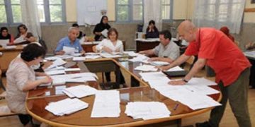 عاجل ..الأساتذة يُقاطعون تصحيح الرياضيات والفيزياء والعلوم الطبيعية لامتحانات الثالثة إعدادي بمديرية فاس