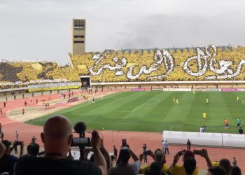 الماص يُضيع المركز الثالث أمام عناصر الأمل لفريق الرجاء ((+ فيديو))