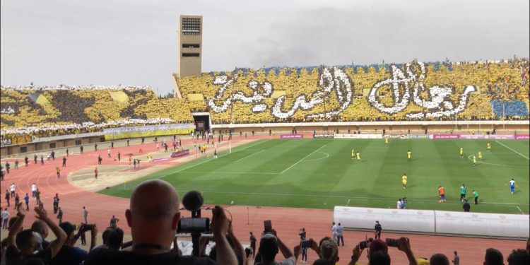 الماص يُضيع المركز  الثالث أمام عناصر  الأمل لفريق الرجاء ((+ فيديو))