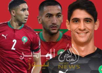 خاص : إقصاء  أبرز اللاعبين المغاربة المحترفين من اللوائح  النهائية لاختيار أحسن لاعب بإفريقيا 2022