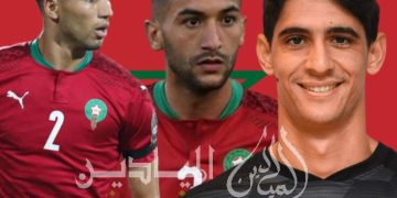 خاص : إقصاء  أبرز اللاعبين المغاربة المحترفين من اللوائح  النهائية لاختيار أحسن لاعب بإفريقيا 2022