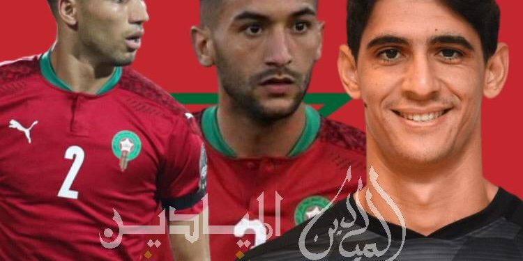 خاص : إقصاء  أبرز اللاعبين المغاربة المحترفين من اللوائح  النهائية لاختيار أحسن لاعب بإفريقيا 2022