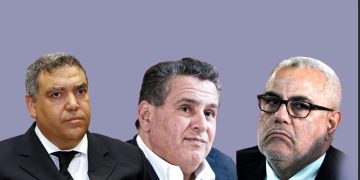 المكتب السياسي للأحرار يرد على كلمة بنكيران وبلاغ البيجدي ويُثني على وزارة الداخلية