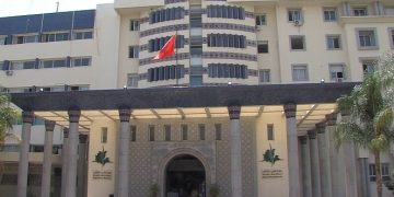 خاص: هل منح مجلس جهة فاس- مكناس منحة بـ900 مليون سنتيما لجمعية مجهولة