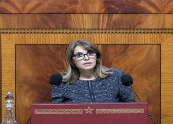 البرلمانية من الأحرار فاطمة خير تدخل على خط حالة الاحتقان بمديرية الثقافة بمكناس