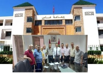 موظفو وعمال نقابة الإتحاديين يتهمون مكتب عمدة فاس والمدير العام للمصالح بالتضييق على العمل النقابي وخرق مسطرة تدبير ملفات الترقية في الرتبة والدرجة