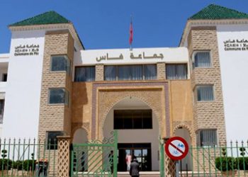 جماعة فاس وسط زوبعة بسبب بطائق الإنعاش ولوائح الأشباح//البوصيري لـ”الميادين نيوز” : مدير المصالح مطالب بنشر لوائح المستفيدين لتحديد المسؤوليات وترتيب الجزاءات