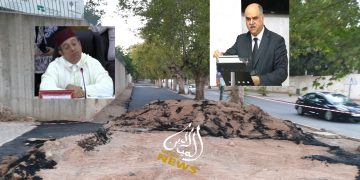 الـ”Scoop” : الوالي يُنهي مهزلة الترصيف بالإسفلت شوهت الشارع الخلفي للولاية تورط فيها عمدة فاس