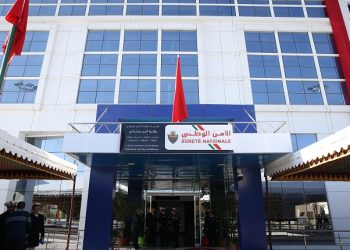 مكناس : الشرطة تفك لغز عصابة لثلاثة أشقاء تخصصوا في السرقة من داخل المنازل وحيازة وترويج المخدرات والمؤثرات العقلية