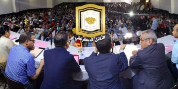 ما سر غياب شباط عن  أول اجتماع لقيادة “التكثل الديمقراطي” في الرباط