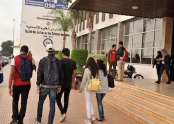 طلبة”البيجدي” يعلنون عن رفضهم فرض رسوم التسجيل على طلبة التعليم العالي ويراسلون الوزير ميراوي
