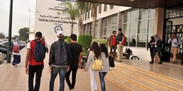طلبة”البيجدي” يعلنون عن رفضهم فرض رسوم التسجيل على طلبة التعليم العالي ويراسلون الوزير ميراوي