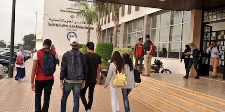 طلبة”البيجدي” يعلنون عن رفضهم فرض رسوم التسجيل على طلبة التعليم العالي ويراسلون الوزير ميراوي