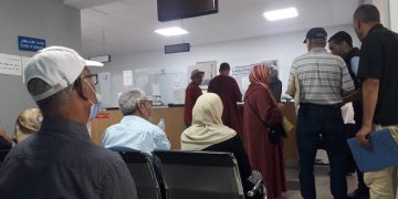 التعاضدية العامة للتربية الوطنية بالرباط:معاناة حولت حياة المنخرطين إلى جحيم