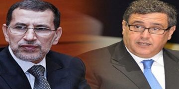خاص:بعد صراع بين البيجدي والأحرار على عهد حكومة العثماني.. حكومة أخنوش  تفرج  عن الشطر الأول لمنطقة التسريع الصناعي لجهة “فاس – مكناس”