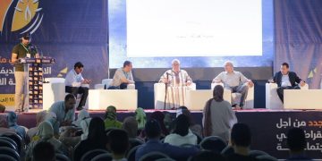 6 مرشحين يتنافسون على خلافة  الوزير السابق أمكراز  على رأس شبيبة البيجدي