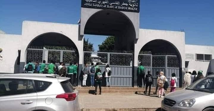 الدار البيضاء : ثانوية جعفر الفاسي الفهري التأهيلية وسط زوبعة بسبب الاكتظاظ