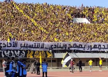 هزائم “الماص”تتواصل.. شباب السوالم الرياضي يقسو على المغرب الفاسي بميدانه وجمهوره