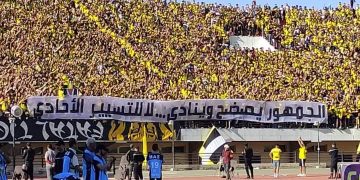هزائم “الماص”تتواصل.. شباب السوالم الرياضي يقسو على المغرب الفاسي بميدانه وجمهوره