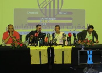 الجامعي في الندوة الصحافية “للماص”:المغرب الفاسي أنا هو الضامن ديالو