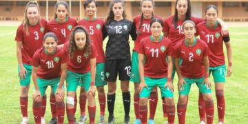 المنتخب المغربي النسوي لأقل من 17 سنة  يحل  بالهند للمشاركة في نهائيات كأس العالم والبداية مواجهة البرازيل في 11أكتوبر المقبل