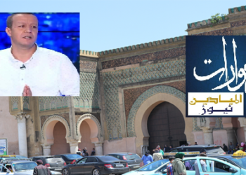 الأستاذ الجامعي ومستشار جماعة مكناس عبد الوهاب البقالي: الصراع داخل المجلس سببه توزيع التفويضات بين مجموعة الرئيس من الأحرار وباقي مستشاري أحزاب التحالف