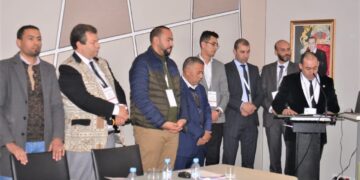 الجمعية المهنية للوكلاء العقاريين تُطالب بتسريع إخراج القانون المنظم للمهنة وتُراسل والي جهة فاس- مكناس لإنهاء مظاهر الفوضى بالقطاع