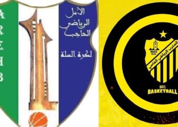 السلة الفاسية : الماص يستضيف امل الحاجب برهان تحدي الازمة وتلبية شغف الجمهور