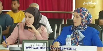 مولاي يعقوب:تفاصيل دورة أكتوبر بجماعة عين الشقف