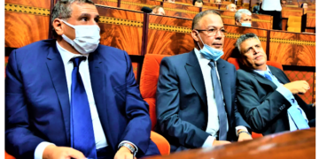 لقجع يشترط استخلاص كل الضرائب المستحقة على المحامين وضبطها مستقبلا مقابل سحب المقتضيات الضريبية  الجديدة الواردة في مشروع قانون المالية 2023