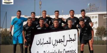 الـ”SCOOP”: جمعيات مدنية تضع شكاية لدى قضاة العدوي بفاس لافتحاص مالية”الواف”