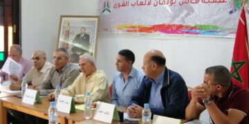 عصبة فاس بولمان لألعاب القوى تنظم جمعها العام  وسط نزيف مالي سببه غياب دعم المجالس المنتخبة لخمس سنوات .